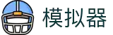 PG｜PG模拟器 - PG电子游戏模拟器官方平台网站